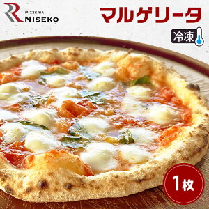 yӂ邳Ɣ[ŁzR}Q[^ Ⓚ sU C^A sbc@ `[Y }Q[^ Hi Hi  ^pbN PIZZA pizza p[eB[ NX}X Mtg v[g  m