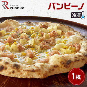 yӂ邳Ɣ[ŁzRor[m Ⓚ sU C^A sbc@ `[Y or[m Hi Hi  ^pbN PIZZA pizza p[eB[ NX}X Mtg v[g  m k