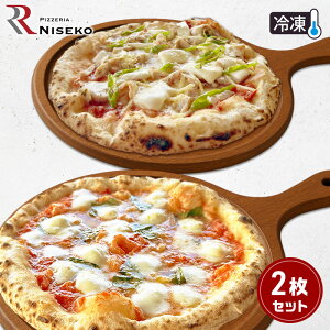 yӂ邳Ɣ[Łzԃ}Q[^ƃfBA{̃Zbg Ⓚ sU C^A sbc@ `[Y Hi Hi  ^pbN PIZZA pizza p[eB[ NX}X Mtg v[g 