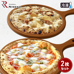 yӂ邳Ɣ[ŁzR}Q[^RtM`F{̃Zbg Ⓚ sU C^A sbc@ `[Y }Q[^ tM`F{ Hi  ^pbN PIZZA pizza p[eB[ NX}