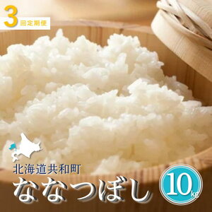 yӂ邳Ɣ[Łzqߘa7NYr 3A͂uaĐYF̉vȂȂڂ 10kg kC a    CX ꗱ̑z Eւ̔zs