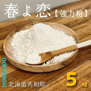 yӂ邳Ɣ[ŁzkCaYytz͕1kg×5(v5kg) p َq XC[c