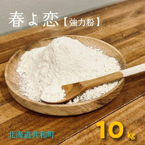 yӂ邳Ɣ[ŁzkCaYytz͕1kg×10(v10kg) p َq XC[c