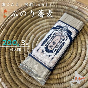 yӂ邳Ɣ[Łzӂ̂苼@ˁ@200g×3 i6lOj@΁@kC