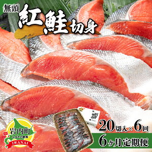 yӂ邳Ɣ[Łzy6ցzg S؂gÌij2kg kC     TP Ⴏ VP  CN CY C̍K yY  g ؂g Yi Ⓚ 