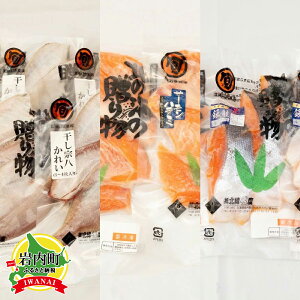 yӂ邳Ɣ[Łzs3tkC k43x̂yY Hɂ߁IZbgD F21H-514@   TP ꂢ JC T[    CN H  Ă
