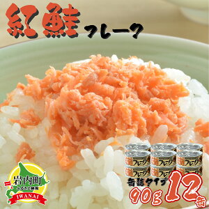 yӂ邳Ɣ[ŁzkC gt[N90g×12 F21H-519 퉷 ͂ ɂ Ђ `[n ٓ ͂̂ r č t[N  Y ~ H   TP O 