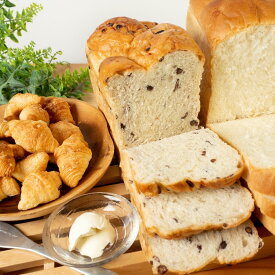 【ふるさと納税】北海道産 小麦 100% パン 3種類 詰合せ セット 小豆 ゆめぴりか イギリスパン クロワッサン 朝食 にどうぞ F21H-441