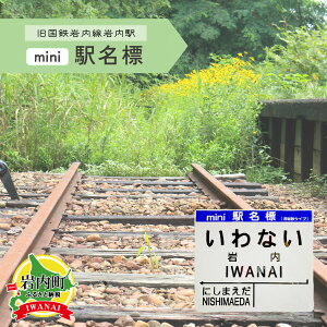 yӂ邳Ɣ[ŁzkC@ywzminiwW F21H-528@w w Ȃ ɂ܂ d S ӂ邳