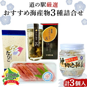 yӂ邳Ɣ[ŁzkC ̉wII CY 3liсE炱Eɂj F21H-541@^R jV  Ar h   L  CY ܂ т̂