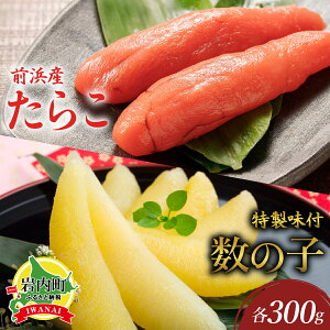 yӂ邳Ɣ[ŁzkC  OlY 炱(300g) t ̎q(300g)Zbg F21H-542@^R ̂ JYmR t̎q     CY ܂ т̂ p 