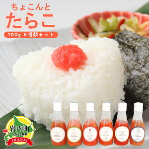 yӂ邳Ɣ[ŁzkC JNC`̂傱Ƃ炱 6Zbg F21H-442@炱 ^R q    Hi pX^ ɂ p uߕ т̂ Ⓚ O ӂ邳 k