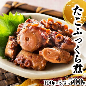 yӂ邳Ɣ[Łzӂ 500g(100g×5j ^R ϕ aH  ܂ kC 045-a003