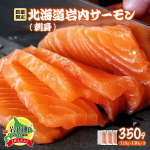 yӂ邳Ɣ[ŁzkCT[(hg)350gi110g`130g×3jy020-a004z