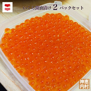 yӂ邳Ɣ[ŁzyPzݖЁ@100g×2pbN