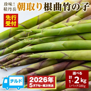 yӂ邳Ɣ[Łzus\JnIvϒOxȒ|̎qIׂ1kg`2kg 1pbN500gkCӂ邳Ɣ[ ϒO ӂ邳Ɣ[ kC R Ȃ| kCY ^PmR  |̎q