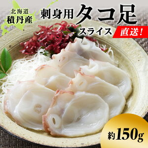 yӂ邳Ɣ[Łz^R XCX 150g kC ϒOY Ⓚ    ^RkCӂ邳Ɣ[ ϒO ӂ邳Ɣ[ CN kC  ^R   CY  ʔ Mtg Ej 