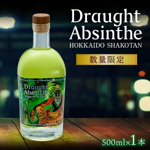 yӂ邳Ɣ[ŁzW GIN kC ϒO   AR[ ΂̔ HONOHO AuT GIN 500ml 1{@kCӂ邳Ɣ[ ϒO ӂ邳Ɣ[ kC W m   NtgW {^j