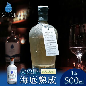 yӂ邳Ɣ[ŁzCn ΂̔ BOUQUET 500mlF45%kCӂ邳Ɣ[ ϒO ӂ邳Ɣ[ kC W m   NtgW uh n[u ʔ Mtg i 蕨