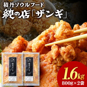 yӂ邳Ɣ[Łz y̓XzϒO\Et[hwUMx800g×2ܖkCӂ邳Ɣ[ ϒO ӂ邳Ɣ[ kC g { UM g Ⓚ nO ʔ Mtg i 蕨