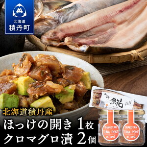 yӂ邳Ɣ[ŁzϒOzbP̊J(1)EϒON}OЂ(80g×2)Zbg kCӂ邳Ɣ[ ϒO ӂ邳Ɣ[ zbP  kCY   ܂  |L