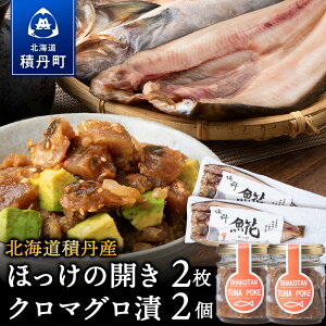 yӂ邳Ɣ[ŁzϒOzbP̊J(2)EϒON}OЂ(80g×2)Zbg kCӂ邳Ɣ[ ϒO ӂ邳Ɣ[ zbP  kCY   ܂  |L