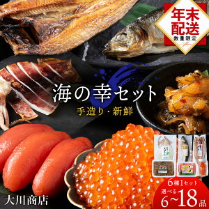 yӂ邳Ɣ[Łz12s\ C̍KZbg Iׂ1Zbg`3Zbg 쏤XkCӂ邳Ɣ[ ϒO ӂ邳Ɣ[ CN kC  OЂ ̎q 炱 ɂ 