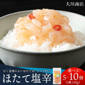 yӂ邳Ɣ[ŁzϒO V܎V[Y "قĉhh Iׂ5`10 1150g ܂ ӎ т̂ƂkCӂ邳Ɣ[ ϒO  ӂ邳Ɣ[ CN  ق h kC 