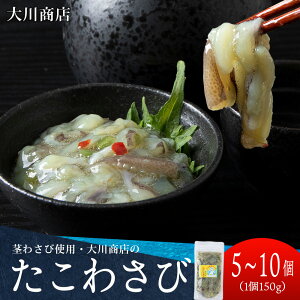 yӂ邳Ɣ[ŁzϒO V܎V[Y "킳сh Iׂ5`10Zbg 1150g ܂ ӎ т̂ƂkCӂ邳Ɣ[ ϒO  ӂ邳Ɣ[ CN    kC 