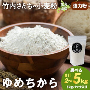 yӂ邳Ɣ[Łz|񂿂̏ykC@߂ Iׂ2kg`5kg 11kg 2`5 ֗ȏ܂ł͂z  َq pkCӂ邳Ɣ[ ϒO ӂ邳Ɣ[ kC 