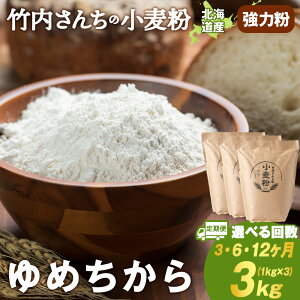 yӂ邳Ɣ[ŁzyIׂցz i߂狭͕j1kg×3 pEَq kC ߂ 11kg ֗ȏ܂ł͂  َq pkCӂ邳Ɣ[ ϒO