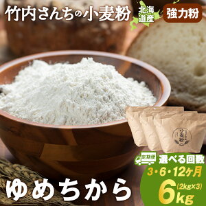 yӂ邳Ɣ[ŁzyIׂցz i߂狭͕j2kg×3 pEَq kC ߂ 12kg ֗ȏ܂ł͂  َq pkCӂ邳Ɣ[ ϒO
