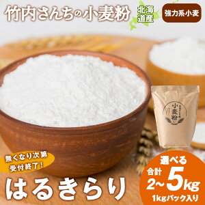 yӂ邳Ɣ[ŁzʌI|񂿂̏ Iׂ2kg`5kg ykC ͂邫i1 1kgj֗ȏ܂ł͂z َq pkCӂ邳Ɣ[ ϒO ӂ邳Ɣ[ kC
