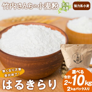 yӂ邳Ɣ[ŁzʌI|񂿂̏ Iׂ2kg`10kg ykC ͂邫i1 2kgjۑɕ֗ȃ`bNt܁Iz ͂邫  َq pkCӂ邳Ɣ[ 