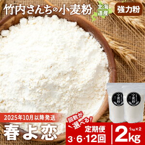 yӂ邳Ɣ[ŁzyIׂցz10ȍ~Jn  |񂿂̏ ͕ ykC t 1kg×2 ۑɕ֗ȃ`bNt܁Iz  َq pkCӂ邳Ɣ[ 