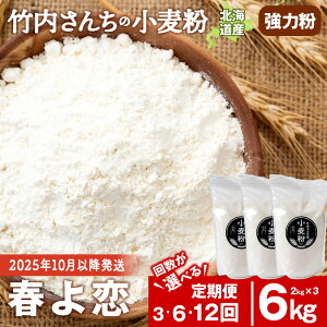 yӂ邳Ɣ[ŁzyIׂցz10ȍ~Jn |񂿂̏ ͕ykC t 2kg×3  ۑɕ֗ȃ`bNt܁Iz  َq pkCӂ邳Ɣ[ ϒO 