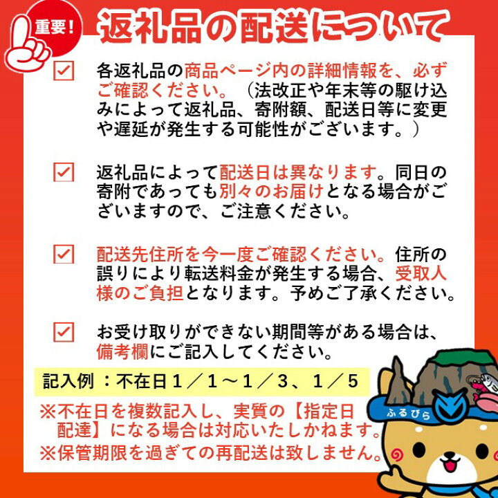 楽天市場】【ふるさと納税】家庭用 たらこ たっぷり 1.5kg～2kg 