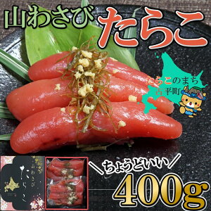 yӂ邳Ɣ[Łz˂ R킳 炱 400gy 炱 ^R R킳 RTr CN  L  L  Ɩp ƒp p lC LO kCO kC O 
