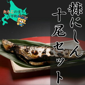 yӂ邳Ɣ[Łzfɂ 10 Zbgy fɂ ɂ jV f CN    C̍K т̂   Mtg lC z