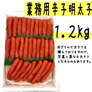 yӂ邳Ɣ[ŁzyƖpzhq q 1.2Kgy hqq CN  L  L  Ɩp ƒp p lC LO kCO kC O ͂̂  ]