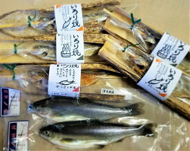 楽天市場 ヒメマス 食品 の通販 楽天市場 ヒメマス 食品 の通販