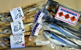 楽天市場 ヒメマス 食品 の通販 楽天市場 ヒメマス 食品 の通販