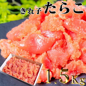yӂ邳Ɣ[Łz炱 ΂ ǁ` 1.5kg y 炱 ^R CN  L  L  Ɩp ƒp p lC LO kCO kC O ͂̂  