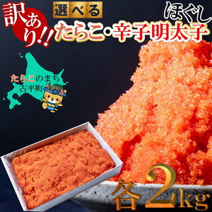 yӂ邳Ɣ[Łz󂠂 ق 炱 hqq 2kg y 炱 ^R q q CN  L  L  Ɩp ƒp lC LO kCO kC O 