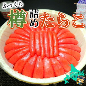 yӂ邳Ɣ[ŁzӂI Ml 炱 2.8kg y 炱 ^R CN  L  L  Ɩp ƒp p lC LO kCO kC O ͂̂  