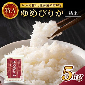 yӂ邳Ɣ[ŁzzN߂҂肩i5kgjANA@H̗p   ͂   Y kC  R [JAV]