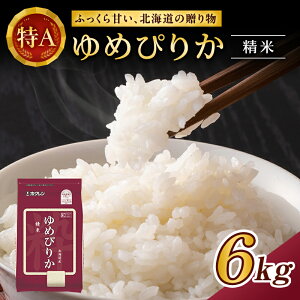 yӂ邳Ɣ[ŁzzN߂҂肩i6kgi2kg×3܁j)`bNt   ͂   Y kC  R [JAV]
