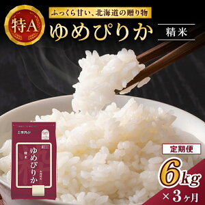 yӂ邳Ɣ[Łz3  zN߂҂肩i6kgi2kg×3܁j)`bNt   ͂   Y kC  R [JAV]