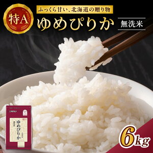 yӂ邳Ɣ[ŁzzN߂҂肩i6kgi2kg×3jj`bNt   ͂   Y kC  R [JAV]