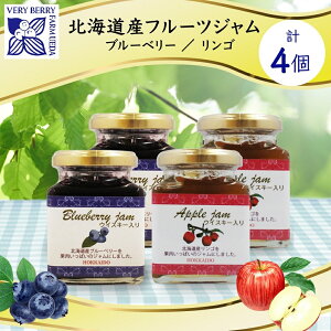 �y�ӂ邳�Ɣ[�Łz�k�C���Y �u���[�x���[�W���� �����S�W���� �H�ה�� 180g 4�� �M�t�g �Z�b�g ��� �ь� �t���[�c �ʕ� ���R�_�� ������ �M�t�g gift �m�ؒ� �]�s��